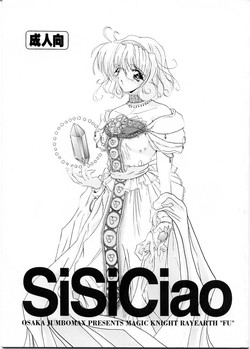 Download SiSiCiao