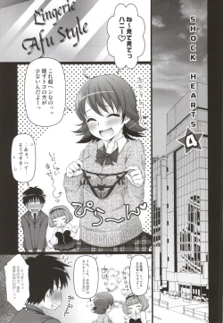 Page 56 of SHOCK HEARTS Soushuuhen