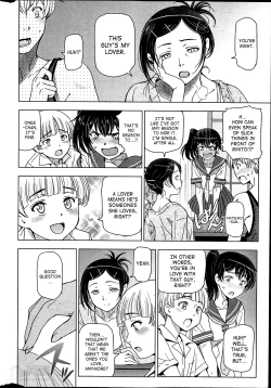 Page 24 of Natsu Jiru Ch. 1-3