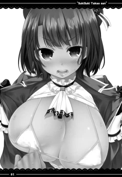 Page 3 of Suki Suki Takao San