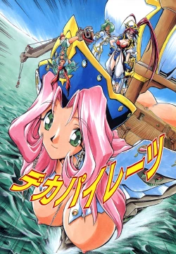 Page 10 of Popinikan