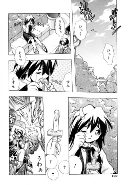 Page 137 of Popinikan