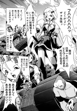 Page 157 of Popinikan