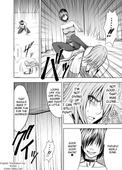 Page 2 of Crimson Prison 2