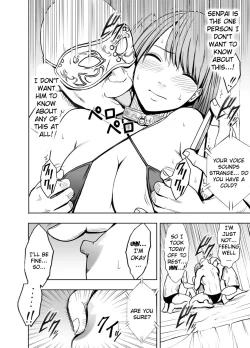 Page 36 of Crimson Prison 2