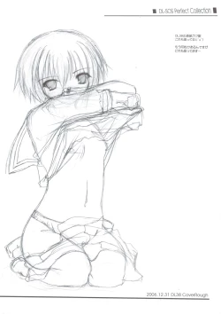 Page 146 of DL-SOS Soushuuhen