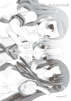 Page 36 of DL-SOS Soushuuhen