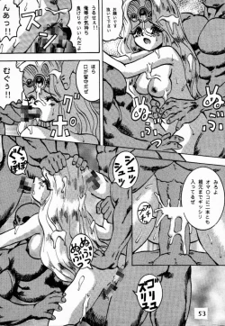 Page 21 of Majokko Kishi 3