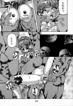 Page 26 of Majokko Kishi 3