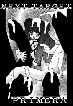 Page 30 of Majokko Kishi 3