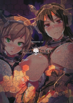 Page 2 of Ian Senkan Nagato