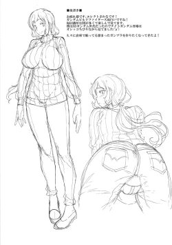 Page 7 of Rinko-san Builders