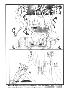 Page 38 of CODA +Paper