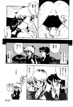 Page 146 of Tenshi-tachi wa Tomaranai