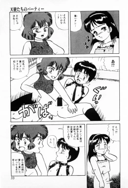 Page 31 of Tenshi-tachi wa Tomaranai