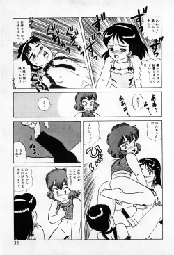 Page 33 of Tenshi-tachi wa Tomaranai