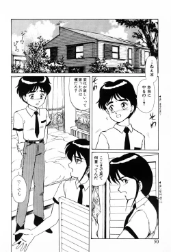 Page 48 of Tenshi-tachi wa Tomaranai