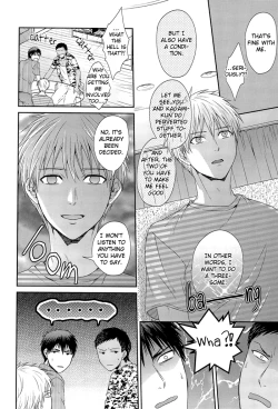 Page 12 of Boku to Issho ni Kurashimasen ka? I Will You Live With Me？