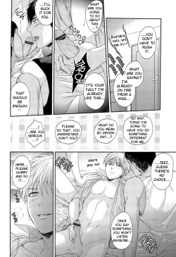 Page 30 of Boku to Issho ni Kurashimasen ka? I Will You Live With Me？