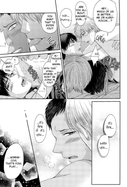 Page 35 of Boku to Issho ni Kurashimasen ka? I Will You Live With Me？