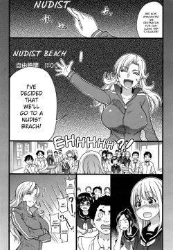 Page 5 of Nudist Beach ni Shuugakuryokou de!! Ch. 1-4