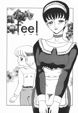 Page 132 of YUINA Typhoon!