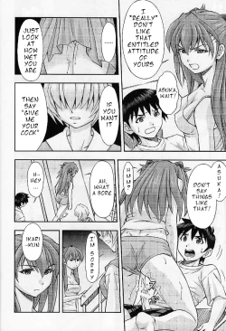 Page 16 of Boku no Asuka to Rei "Kyoudou Seikatsu"