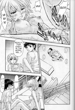 Page 24 of Boku no Asuka to Rei "Kyoudou Seikatsu"