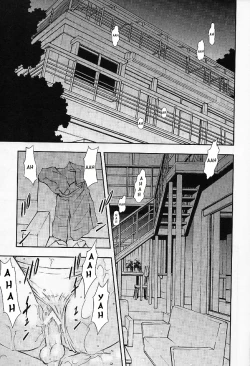 Page 3 of Boku no Asuka to Rei "Kyoudou Seikatsu"