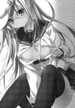 Page 3 of Ganbariyasan No Verniy