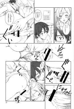 Page 16 of Floriography