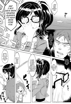 Page 3 of Itoshi no Lychengalre