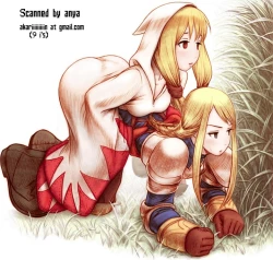 Page 15 of Natsu no, Owari no