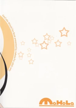 Page 18 of M-REPO 05