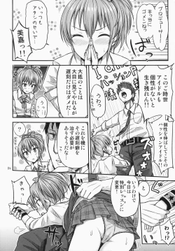 Page 5 of Oshioki!? Charisma Gyaru ☆