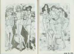 Page 71 of 乱丸XXXvol2