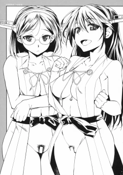 Page 21 of Atago to NupuNupu