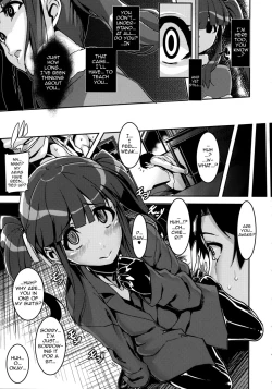 Page 6 of Kyousei：P Chieri Iro Kyokudai Up