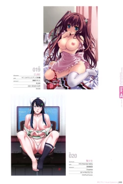 Page 16 of Hadaka Apron Visual Collection Final