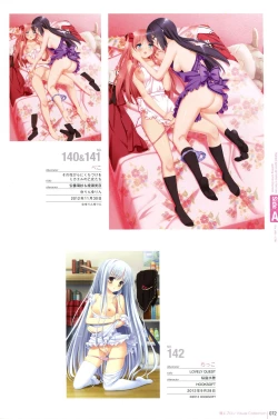 Page 68 of Hadaka Apron Visual Collection Final