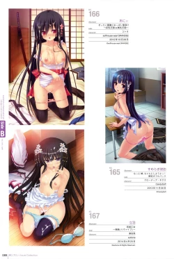 Page 79 of Hadaka Apron Visual Collection Final