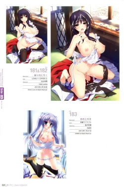 Page 85 of Hadaka Apron Visual Collection Final