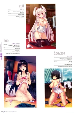 Page 95 of Hadaka Apron Visual Collection Final