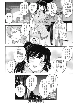 Page 131 of Imouto wa Idol!? - Sister is Idol