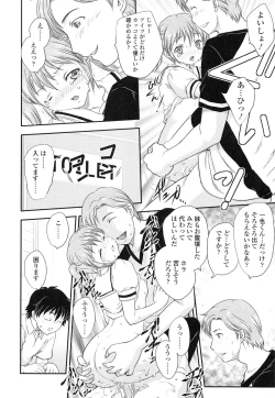 Page 173 of Imouto wa Idol!? - Sister is Idol