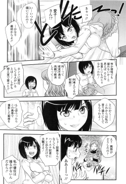 Page 28 of Imouto wa Idol!? - Sister is Idol