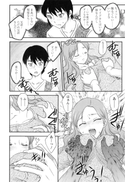 Page 7 of Imouto wa Idol!? - Sister is Idol