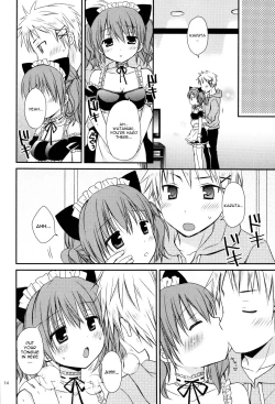 Page 13 of Chiisana Ai no Monogatari