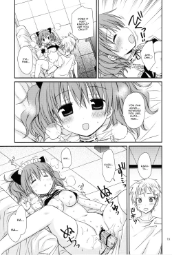 Page 18 of Chiisana Ai no Monogatari