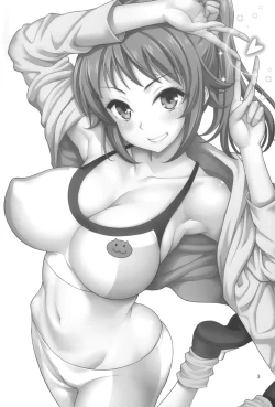 Page 2 of Fumina Piston Fighters Try